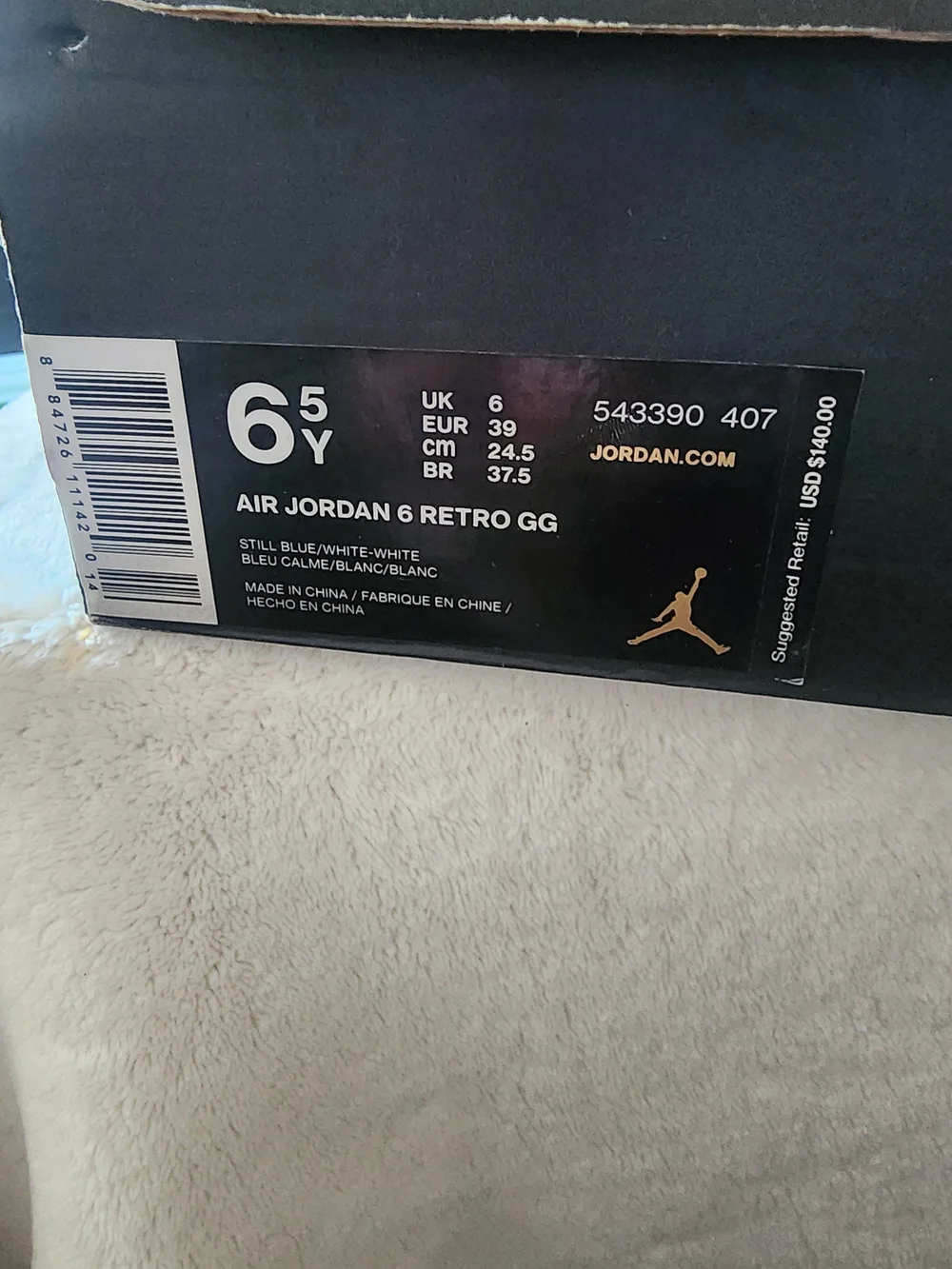 Jordan Kids Light Aqua High-Top Sneakers